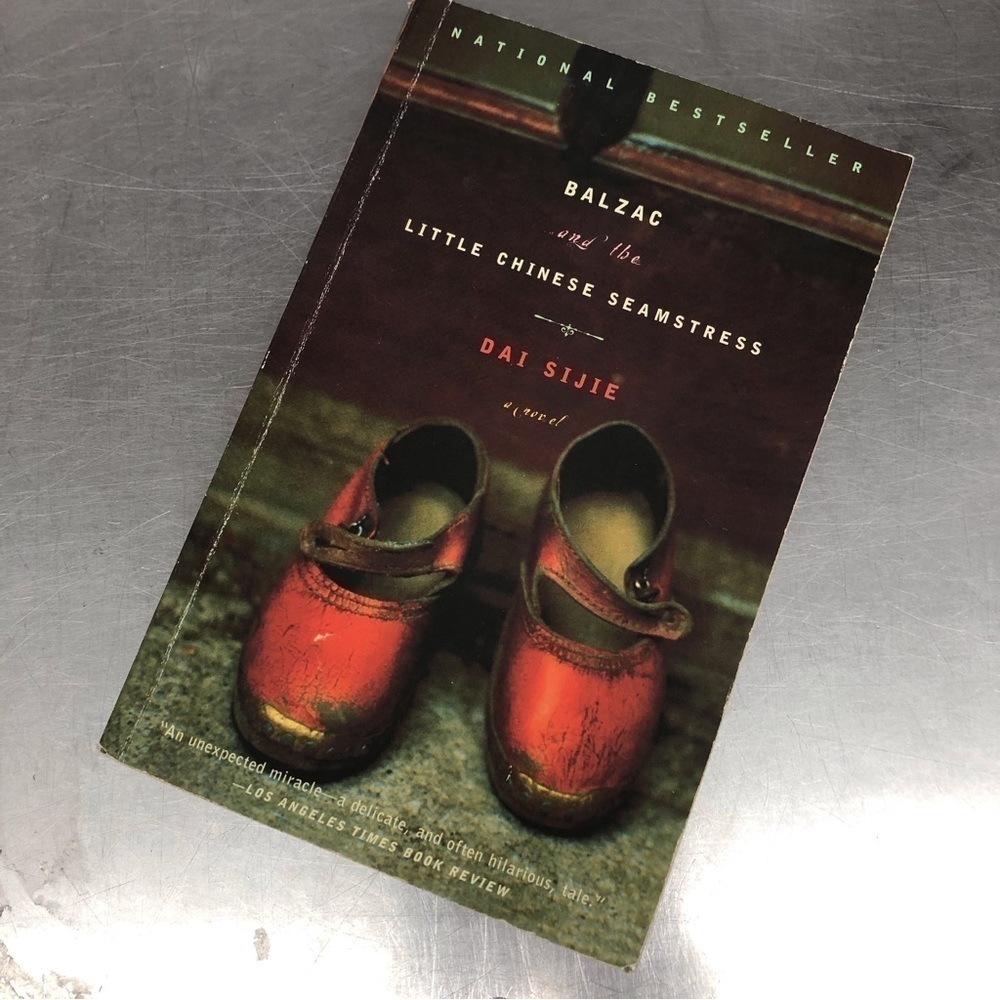 Balzac and the Little Chinese Seamstress by: Dai Sijie, paperback book